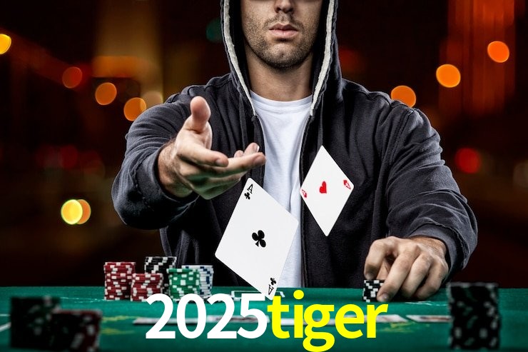 2025tiger