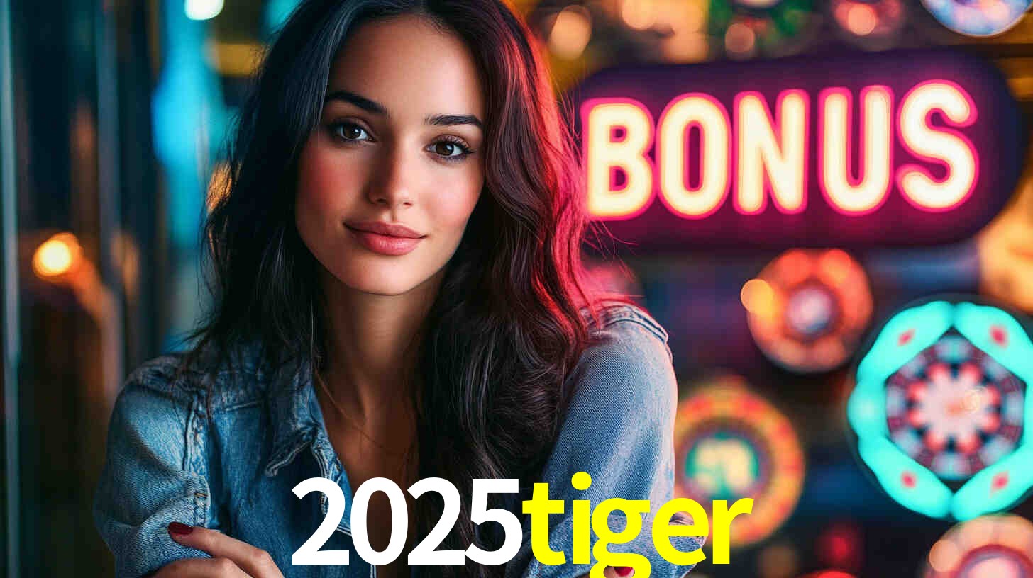 2025tiger