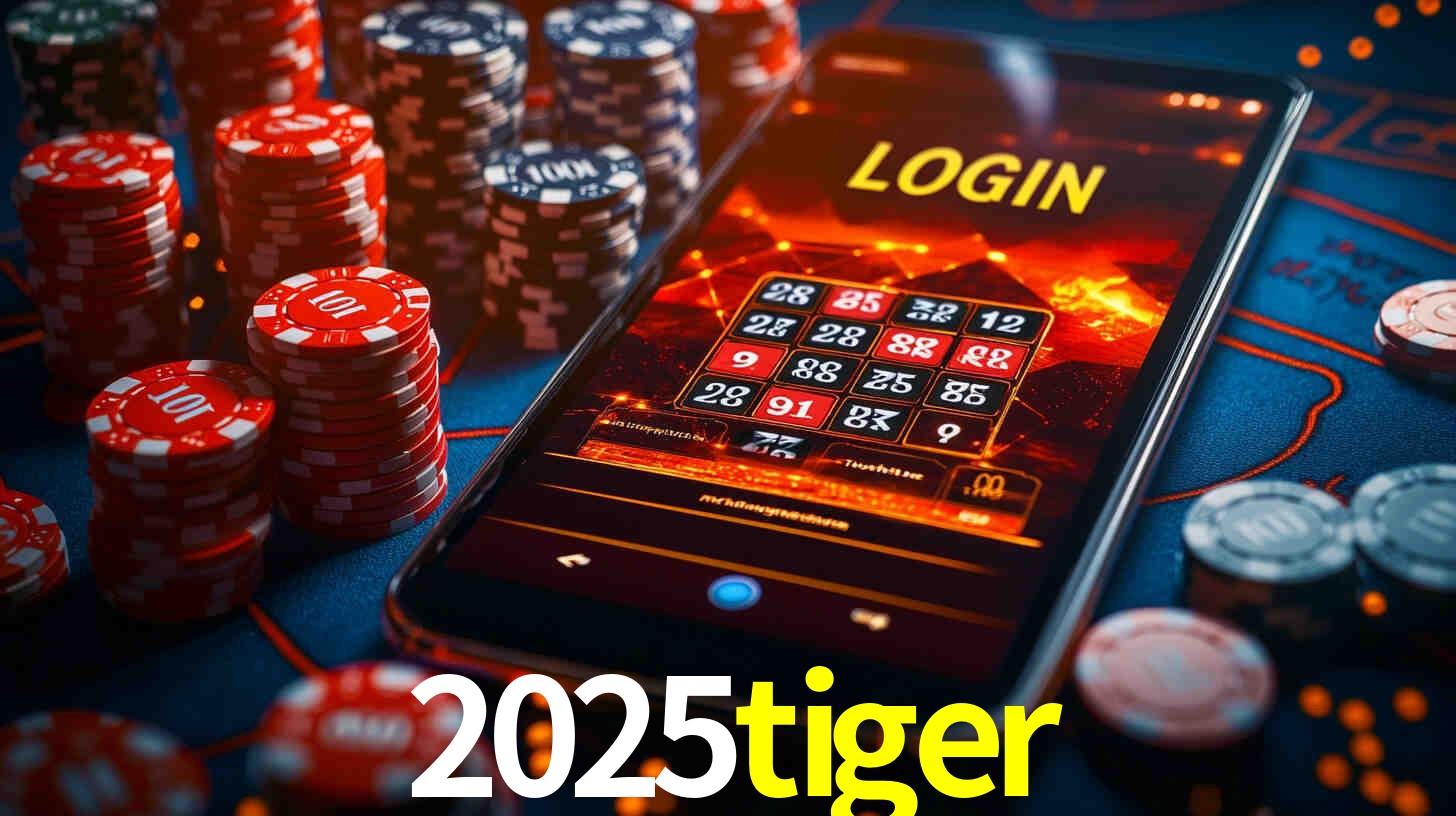 2025tiger